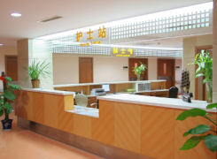 上海交通大学医学院附属第九人民医院环境
