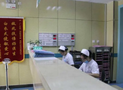 北京广济中西医结合医院疤痕科环境
