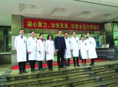 上海长征医院整形科环境