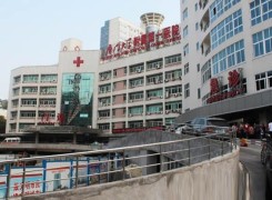 厦门大学附属医院烧伤整形科环境