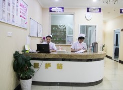 南京安安医疗美容诊所环境
