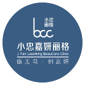 北京小忠丽格医疗美容诊所（航天桥店）