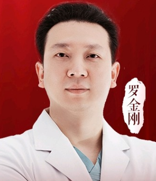 罗金刚
