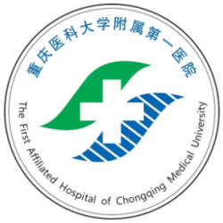 重庆医科大学附属第一医院整形美容科