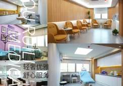 杭州瑞丽医疗美容医院环境