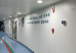 湖南省人民医院整形美容科环境