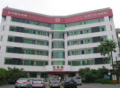 杭州整形医院环境