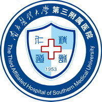 广州南方医科大学第三附属医院