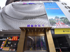 重庆新铜雀台整形美容医院环境