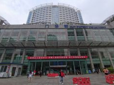 重庆医科大学附属第一医院环境