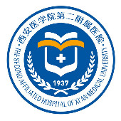 西安医学院第二附属医院