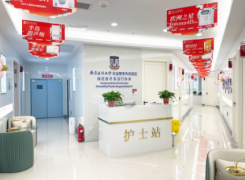 南京医科大学友谊整形外科医院宿迁医疗美容门诊部环境