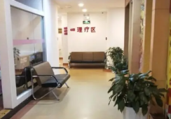 晋城现代妇产医院环境