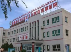 新疆维吾尔自治区人民医院环境