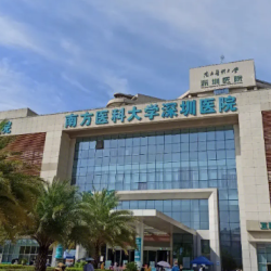 南方医科大学深圳医院环境