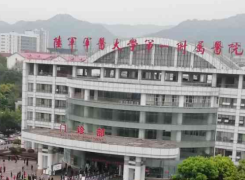 重庆陆军军医大学第一附属医院环境