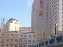 哈尔滨医科大学附属第二医院环境