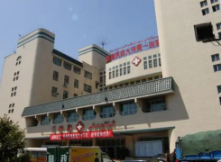 新疆医科大学第一附属医院环境