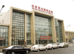北京民众眼科医院环境