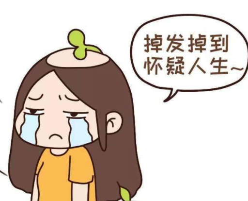 产后脱发要几个月才能好转