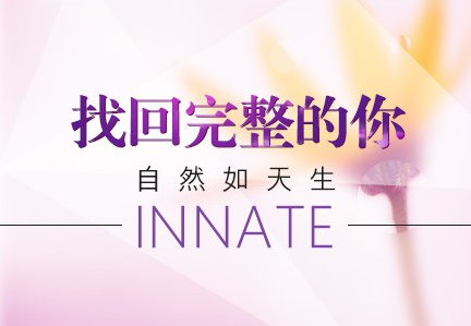 处女膜再造手术