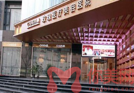 上海玫瑰整形美容医院
