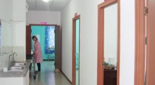 蚌埠国色整形美容医院