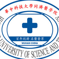 武汉华中科技大学同济医学院医院整形美容科