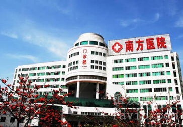 广州南方医院植发科