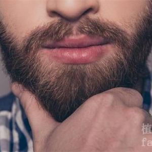 做种植胡须手术的后遗症有哪些？