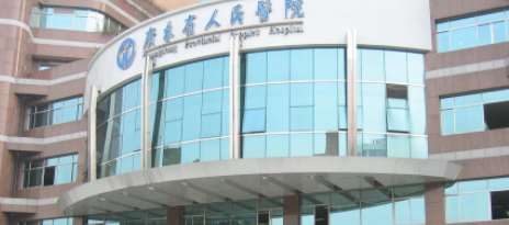 广东省人民医院植发中心