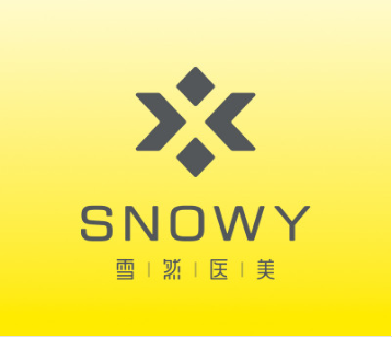 昆明雪然桔子医疗美容诊所有限公司