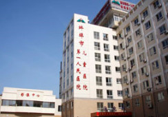 蚌埠市人民医院环境