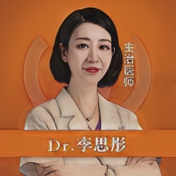 李思彤