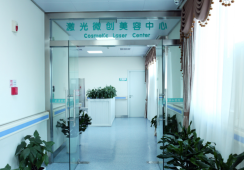 武汉协和整形美容医院环境