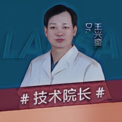 王兴奎