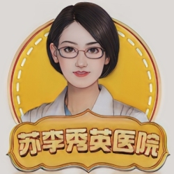 王晶