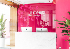 上海联合丽格医疗美容门诊部环境