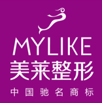 深圳美莱美容机构