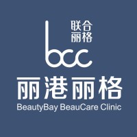 深圳丽港丽格医疗美容门诊部