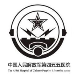 上海455医院整形外科