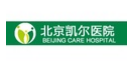 北京凯尔整形美容医院