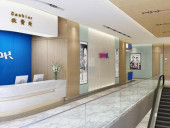 重庆新铜雀台整形美容医院全新价格来啦！