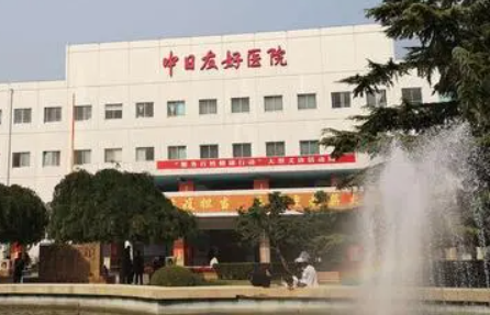 北京眼部整形手术做的好的医院有哪些？