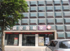 上海大麦医疗美容门诊部（上海大麦植发）环境