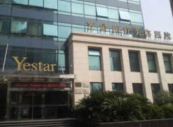 上海艺星整形美容医院环境