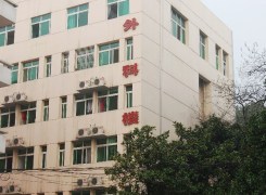 湖南省中医药研究院附属医院植发环境