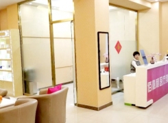 北京佰嘉利医疗美容医院环境