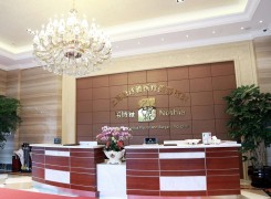 上海诺诗雅医疗美容医院环境
