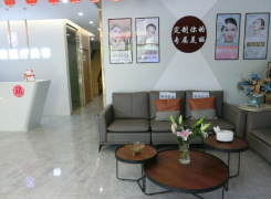 北京国医康医疗美容植发科环境